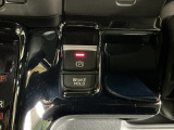 パーキングブレーキはスマートな電子制御式と合わせて渋滞時等にブレーキペダルから足を離しても停車状態を保持してくれるオートブレーキホールド機能で運転が楽になります。スタートはアクセルペダルを踏むだけ