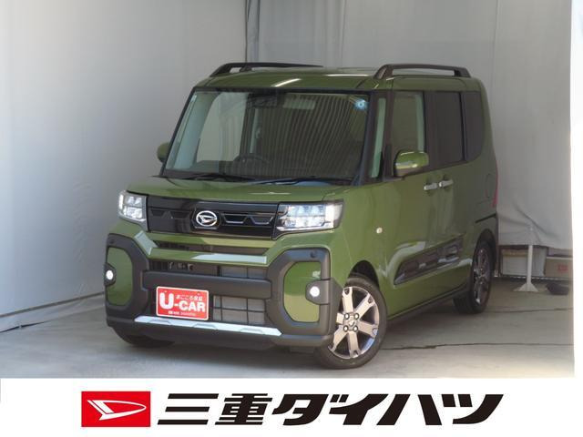 タント ファンクロスターボ リミテッド