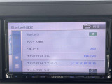 買取・販売は勿論、車検、整備、板金、保険等、車に関わる全ての業務を行っております♪当社でご購入のお客様とご家族(他社でご購入のお車でもOK)の方は、春・冬のタイヤ交換は無料で行っております♪