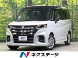 登録済未使用車 純正9型ディスプレイオーディオ 両側電動ドア