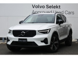 ボルボ XC40