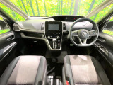 セレナ 2.0 ハイウェイスター Vセレクション 