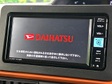 【純正ナビ】人気の純正ナビを装備。オーディオ機能も充実しており、Bluetooth接続すればお持ちのスマホやMP3プレイヤーの音楽を再生可能!毎日の運転がさらに楽しくなります!!