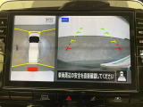 【注】販売は当店にご来場頂ける一般のお客様を優先させて頂きます。◆事前に在庫の有無のご確認お願いします。あらかじめご了承ください。【注】