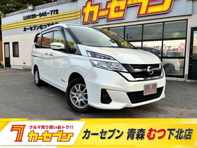 セレナ 2.0 X Vセレクション 4WD 