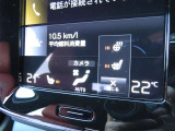 運転席、助手席共にシートヒーター・シートベンチレーションが装備されております。さらには運転席にはステアリングヒーターも搭載されておりますので1年間通して快適にお過ごしいただけます。