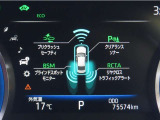トヨタセーフティセンス(TSS)搭載車両です。内容は現車にてご確認ください。