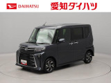 バックカメラ シートヒーター キーフリー プッシュスタート 両側電動スライドドア アルミホイール LEDヘッドライト ワンオーナー 禁煙車