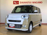 県下12拠点!お探しの車がありましたらお気軽にお問い合わせくださいませ。