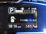 たとえばダイハツのお店にある、たくさんのスマアシ搭載車は、正常に作動する事をしっかり確認します。