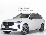 2025年モデル『XC90 Ultra T8 AWD plug-in hybrid』PHEV サンルーフ B&W エアサス 3列7人乗り Google搭載 ドラレコ カルダモンインテリア ブラウンアッシュウッドパネル【グループ 総在庫300台!】
