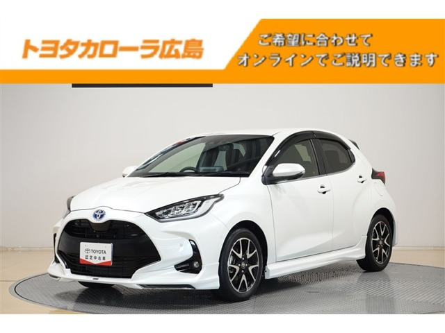 ヤリス 1.5 ハイブリッド Z