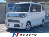 4WD 純正ディスプレイオーディオ 両側電動ドア バックカメラ