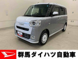 全社総在庫300台超!中古車はぜひ群馬ダイハツ各店舗へ!