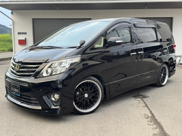トヨタ アルファード 