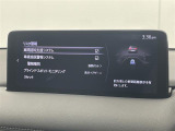 CX-5 2.2 XD Lパッケージ 本革シート 修復歴無し