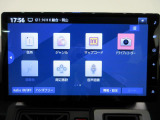 お車をご購入してからが本当のお付き合いの始まりです。