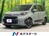 両側電動ドア 純正10.5型ナビ 全周囲カメラ 衝突軽減装置
