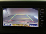 バックガイドモニターで、後方を確認しながら安心して駐車することができます。運転初心者も熟練者も必須の機能ですよ!