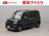 バックカメラ シートヒーター キーフリー プッシュスタート 両側電動スライドドア アルミホイール LEDヘッドライト ターボ ワンオーナー 禁煙車