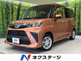 電動スライドドア 純正SDナビ バックカメラ 衝突被害軽減システム