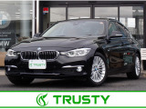 BMW在庫保有台数常時100台以上!ご来店の際はBMW本店(厚木市下荻野140-1)にご来店ください!弊社自慢の全天候型ショールーム!BMW在庫保有台数常時100台以上ございます!