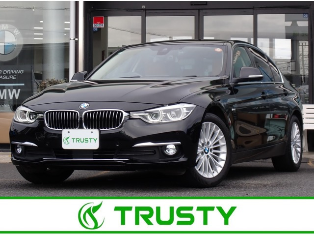 3シリーズセダン 320d ラグジュアリー