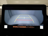 バックモニター装着車は後退時の強い味方です♪車庫入れや縦列駐車の際、後退操作の参考になるガイドラインをナビ画面に表示します。