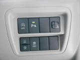 お忙しい方、遠方にお住まいの方の為にメールやお電話による御見積・詳細画像の送付をいたします♪