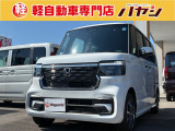 ☆岡山・香川の軽自動車専門店なのでほしい車がきっと見つかります☆カーセンサー掲載車以外にも多数の未公開在庫がありますので是非一度お問い合わせください☆