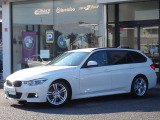 BMW在庫保有台数常時100台以上!ご来店の際はBMW本店(厚木市下荻野140-1)にご来店ください!弊社自慢の全天候型ショールーム!BMW在庫保有台数常時100台以上ございます!