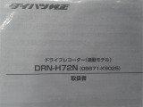 在庫店舗へのご連絡の際はお手数ですが「ネットを見た」とお伝えいただければ幸いですm(_)m ぜひ展示場へお越しください。スタッフ一同、心よりお待ちいたしております☆