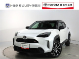 ご安心下さい!当社のプライスには納車整備代(車検整備または法令点検)が含まれての価格です。