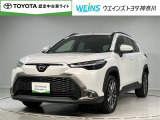 トヨタ認定中古車ライト 全国(一部除)販売しております。商談時・納車時にご来店頂ける方限定です。無料通話『0078-6003-049745』