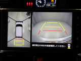 パノラミックビューモニターを装備。駐車場や交差点でクルマを真上から見るように周囲を確認できます。機能の詳細は販売店スタッフまでおたずねください。