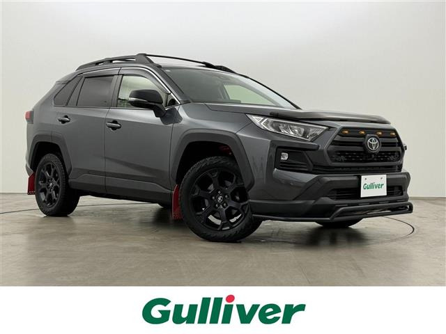 RAV4 2.0 アドベンチャー オフロードパッケージ II 4WD 修復歴無し