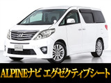 最長7年最大437項目全国対応保証完備!車両問い合わせコード「04380」