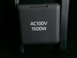 非常時やキャンプなどに役立つ AC100V/1500W コンセント付きです。
