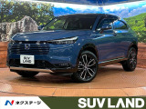 ホンダ ヴェゼル
