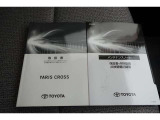 保証書・取扱説明書も揃ってます。