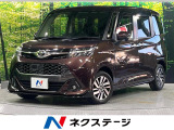 禁煙車 衝突軽減 両側電動ドア 純正SDナビ バックカメラ スマートキー