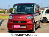 【ポケットカーズが選ばれるワケ】☆☆ 車検 ☆☆ 全店で年間27,000台以上の車検を実施。新潟県でNO1の実績を誇っています!