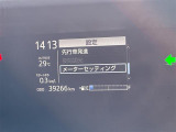 ◆【お問い合わせください】写真の内容に関してやおクルマ購入までの流れなどご不明点、ご質問等がございましたらお気軽にガリバー店舗までお問い合わせください。
