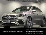メルセデス・ベンツ GLAクラス
