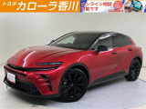クラウンスポ-ツZ 入荷しました。