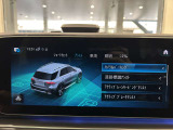 【アットホームな雰囲気のお店です】メルセデスに精通したスタッフが、心をこめてお車選びをお手伝い致します。是非メルセデスベンツへの想いをお聞かせください