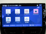 ご購入後に関しては、納車後のアフターフォローもお任せください。