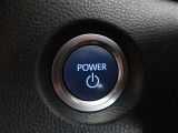 スマートキーを携帯していればキーを取り出さずにドアを施錠&解錠。クルマの始動も可能です。