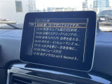 ◆全国納車可能です。納車方法及び費用につきましては、お気軽にコーディネーターまでご相談ください。遠方のご納車の際も我々がしっかりサポートさせて頂きます。お気軽にスタッフまでご相談下さい。