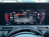 運転支援システムなどのお車の様々な情報がメーター内で確認、設定できます